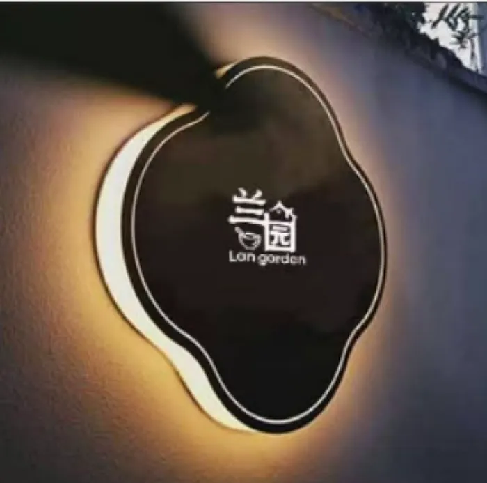 LAN GARDEN Picture 1