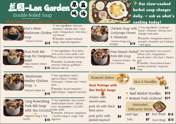 LAN GARDEN Picture 8