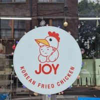 Joy Korean Fried Chicken ico