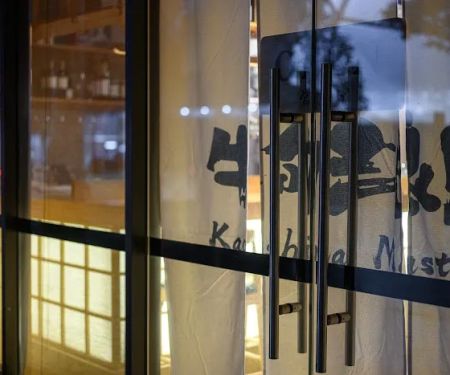 Kagoshima Master Yakiniku Ultimo