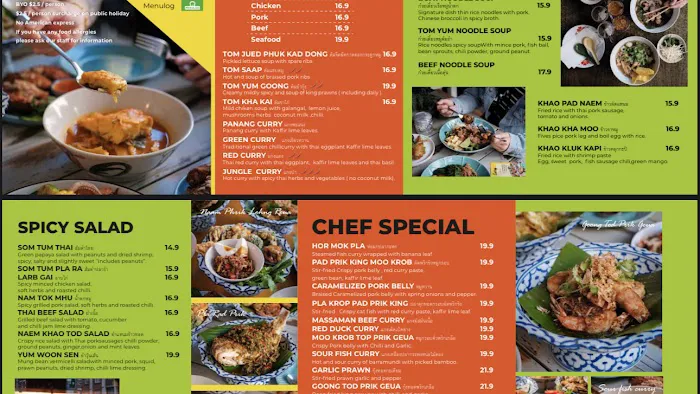 Rice & Curry Picture 8