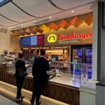 Lüneburger German Bakery