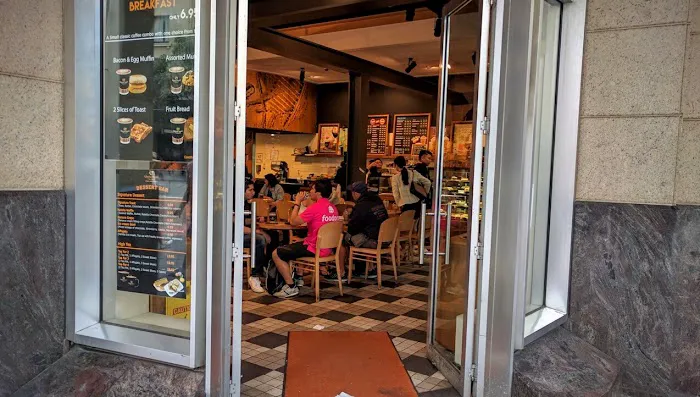 Gloria Jean's Sydney Central Plaza Picture 2