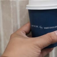 Dutch Smuggler coffee Qvb ico