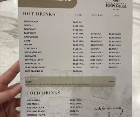 The Coffee Emporium Sydney Westfield