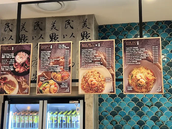 Little Chinese Kitchen Picture 7