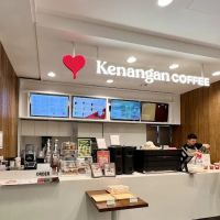 Kenangan Coffee Westfield Sydney ico