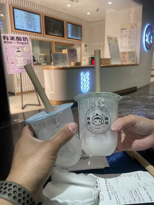 Yomie’s Rice x Yoghurt Picture 2