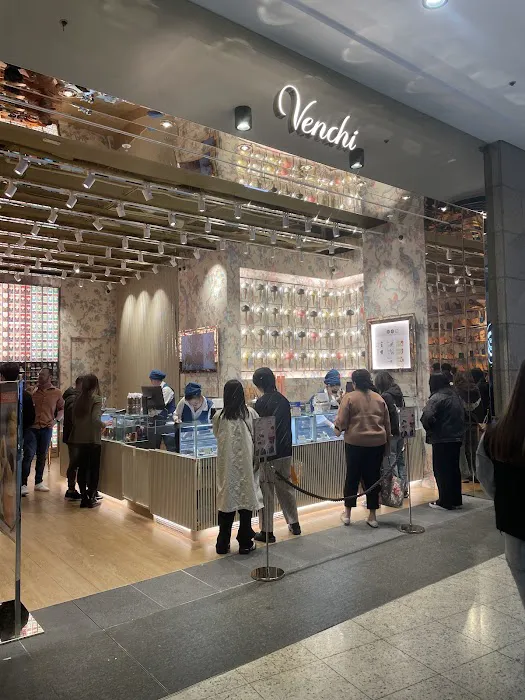 Venchi - The Galeries Sydney Picture 6